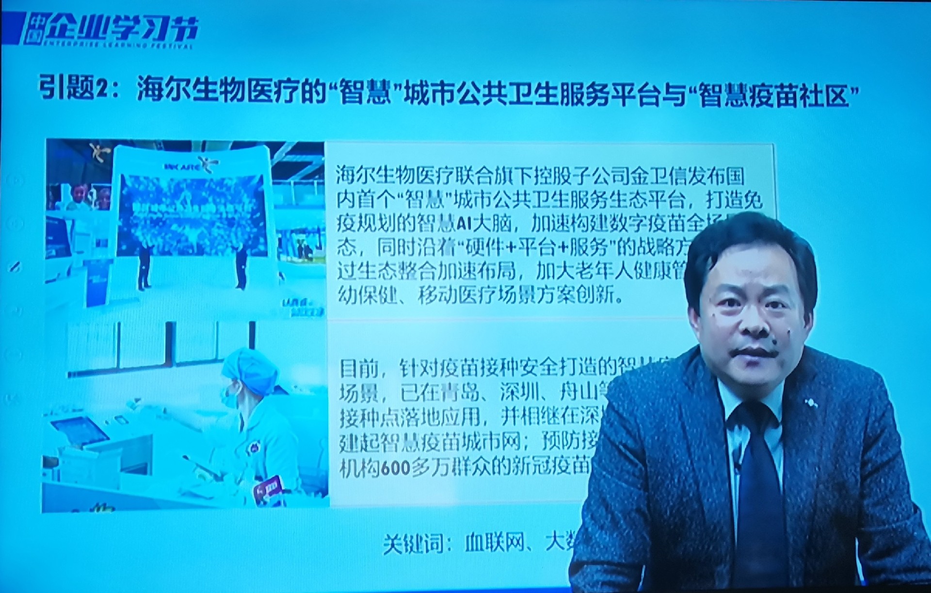 微信图片_20221212153549.jpg